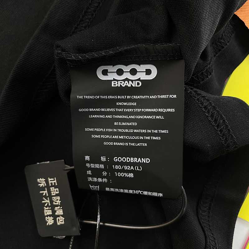Goodbrand T-shirt · 4