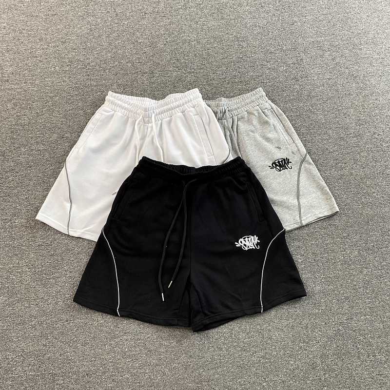 Synaworld Shorts · 2