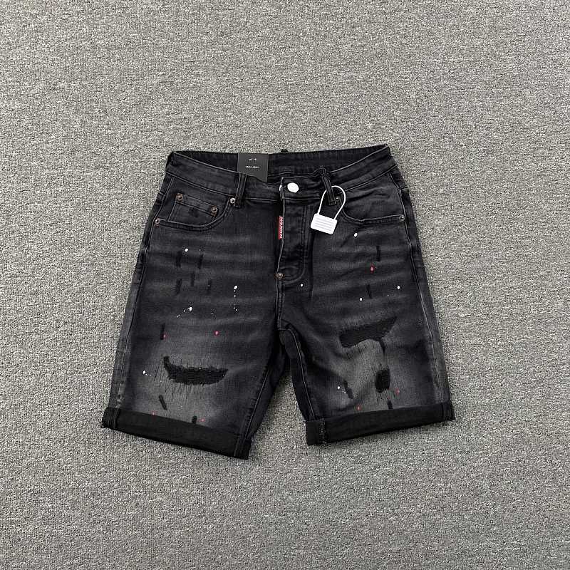 Dsquared2 Jeans · 2
