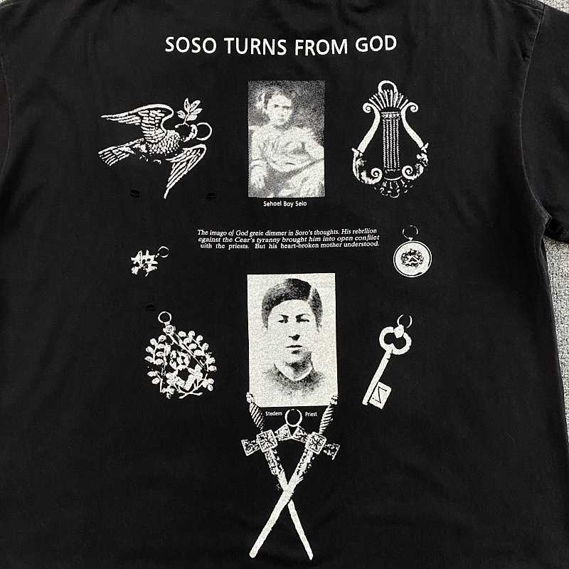 Enfants Riches Deprimes T-shirt · 5