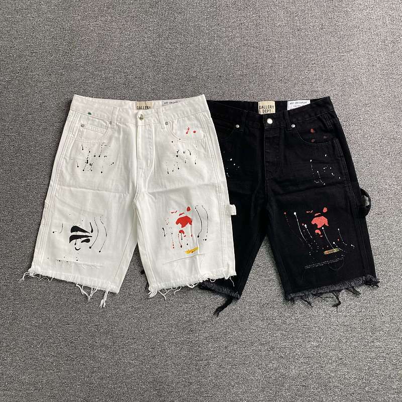 Gallery Dept Shorts · 2