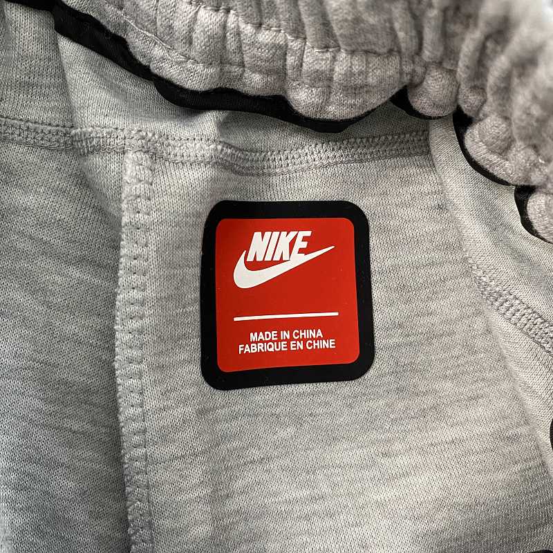 Nike Shorts 11