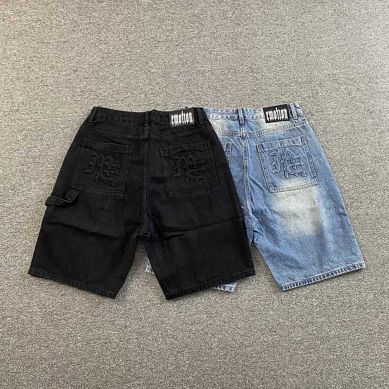 Me Mixed Emotion Jeans · 2
