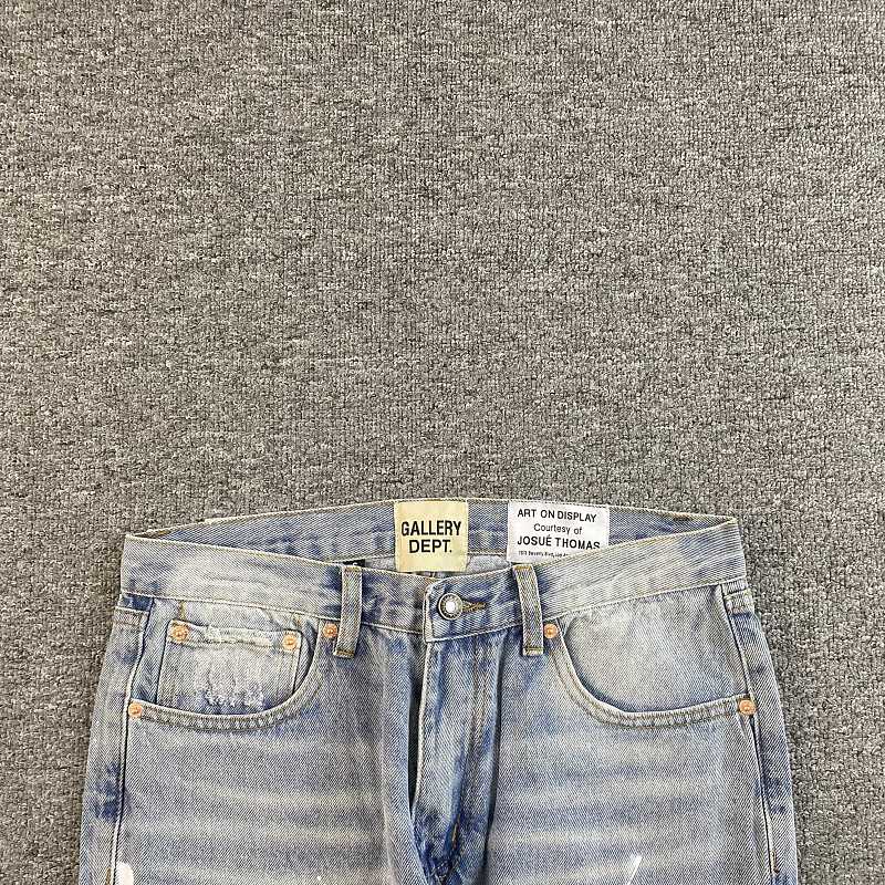 Gallery Dept Jeans 5