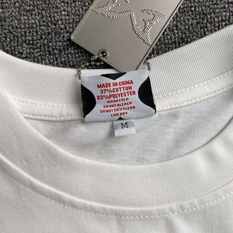 Mertra T-shirt · 3