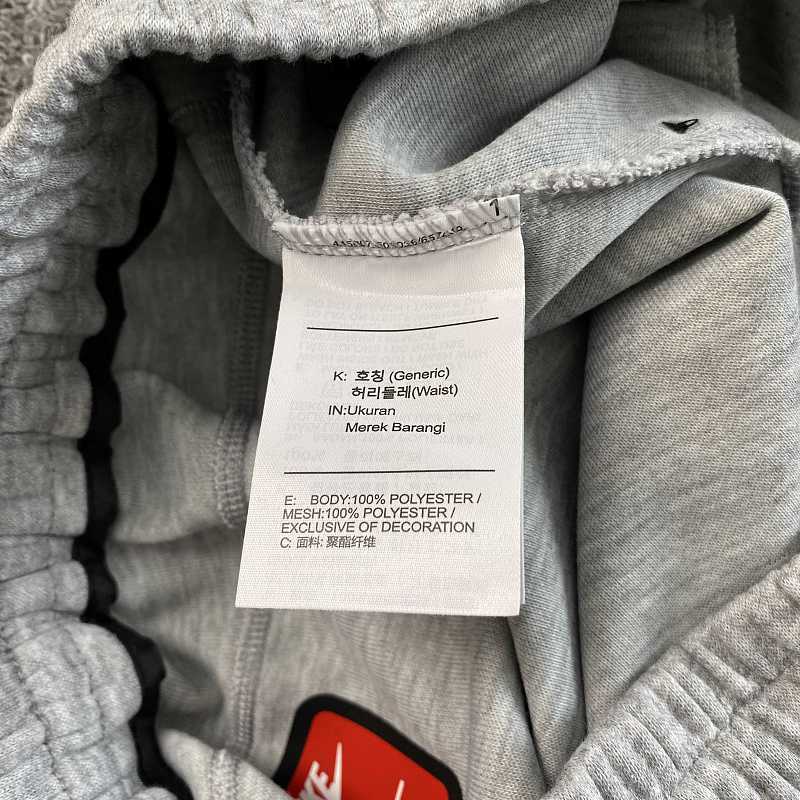 Nike Shorts 9