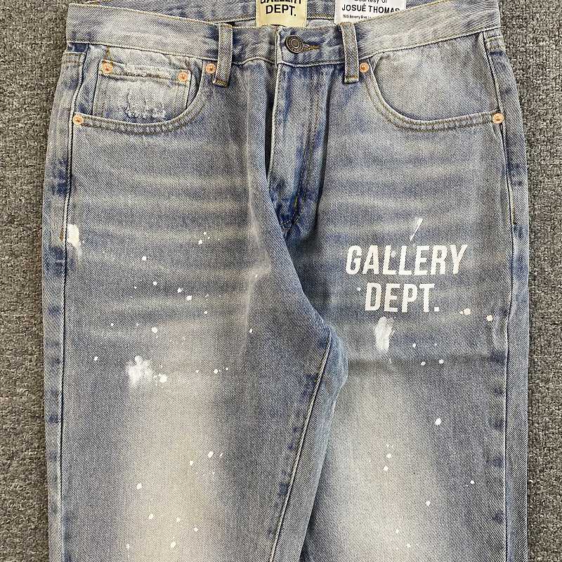 Gallery Dept Jeans 4