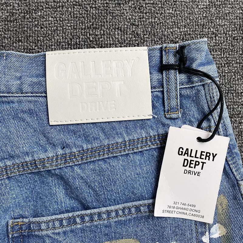 Gallery Dept Shorts · 4