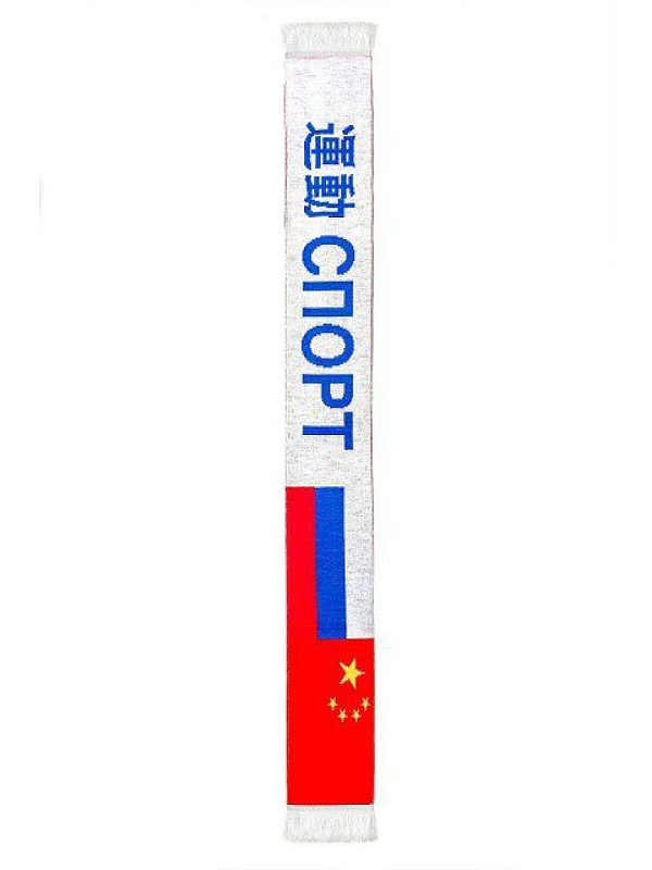 N13-35011 · 2