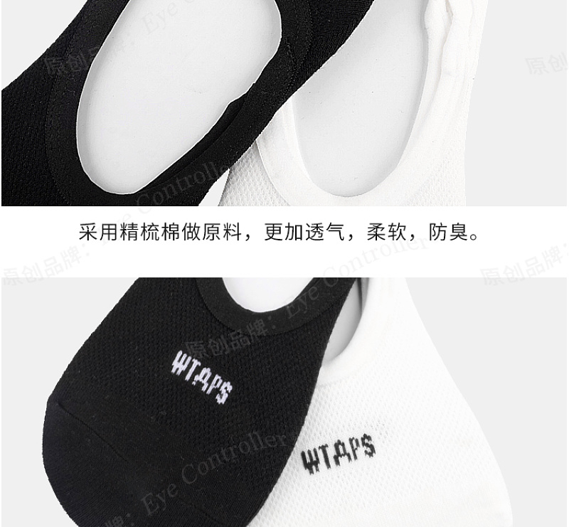 M31144-55E · 6