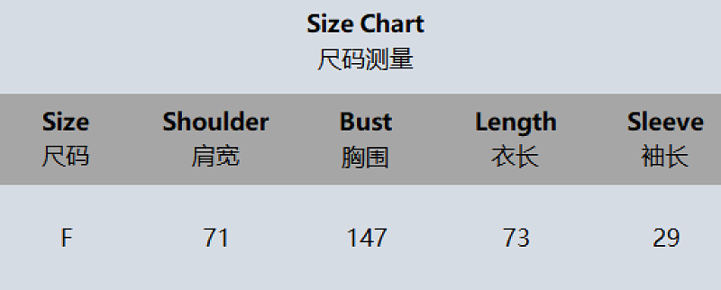 M31236-129E