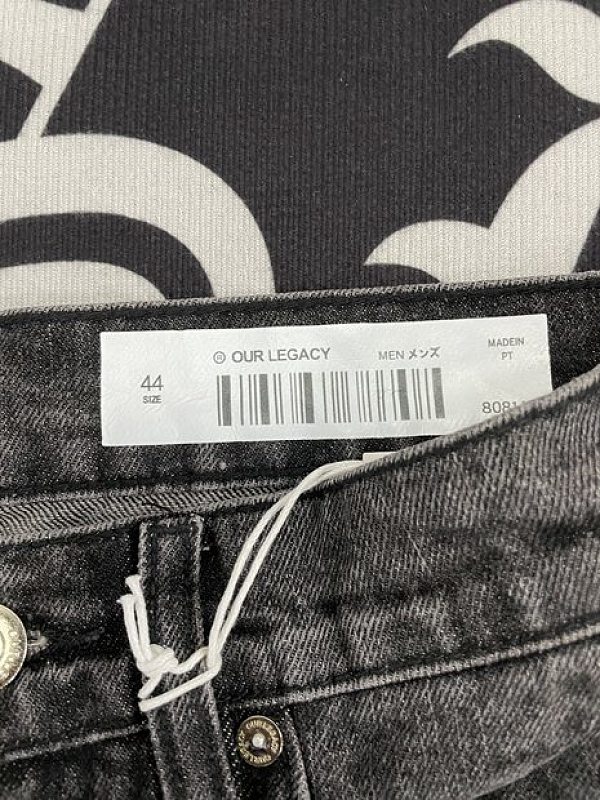 Blessing Bag 225 5
