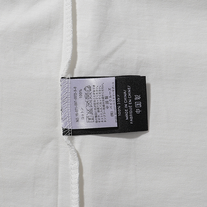 M26748-124E · 5