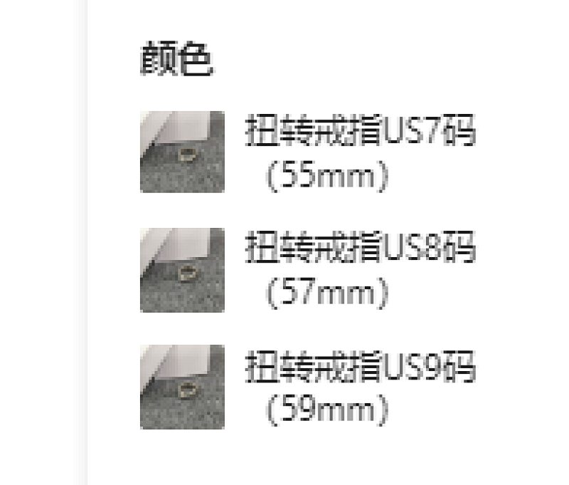 M24856 · 6