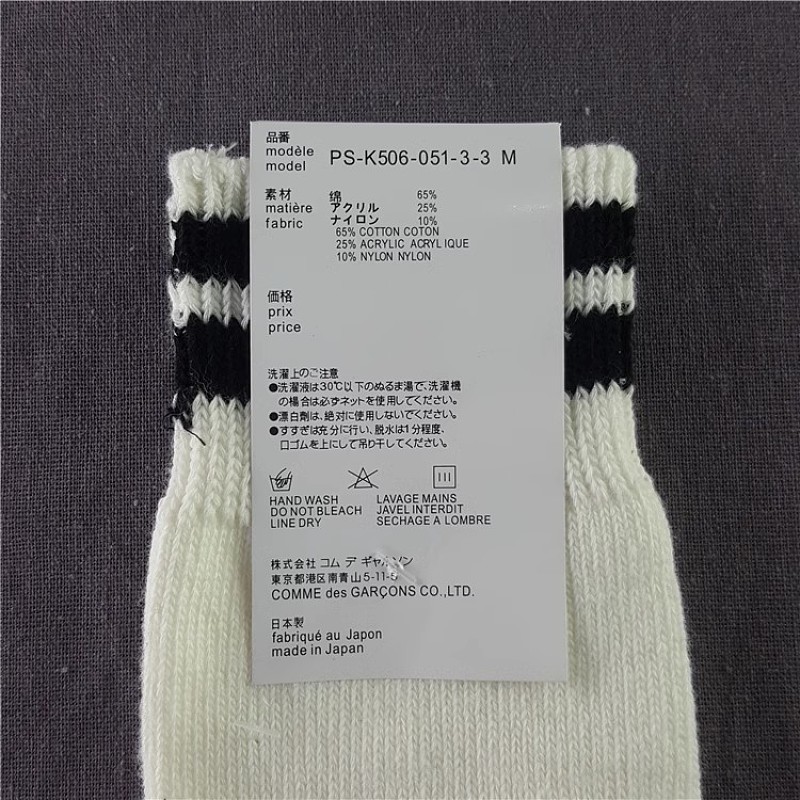 M31285-55E · 4