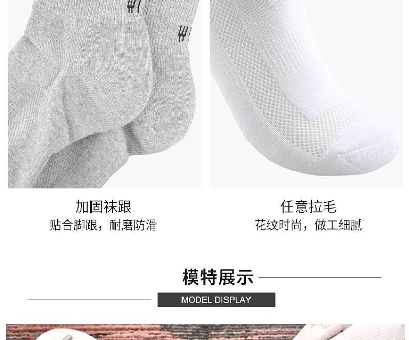 M31148-55E · 4