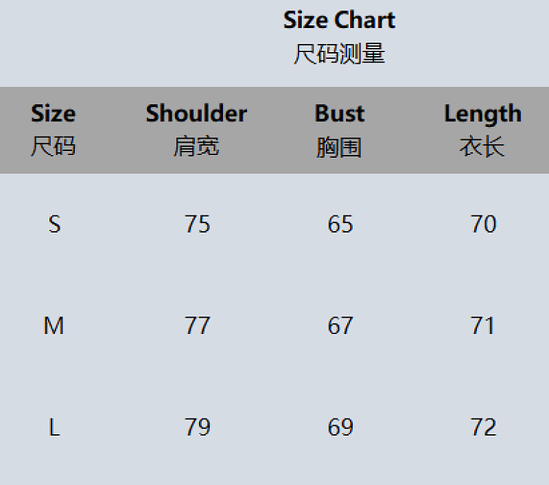 M29197-58E