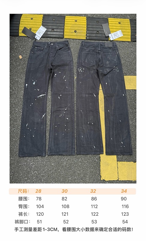 M32392-149E · 3