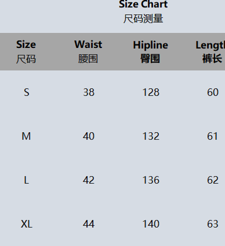 M30856-70E