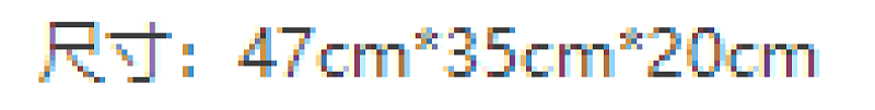 M31648-42E