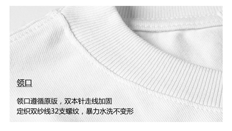 M29875-90E · 5