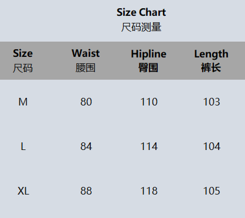 M30531-42E