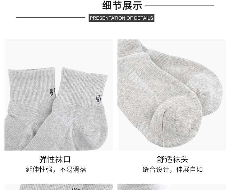 M31148-55E · 3