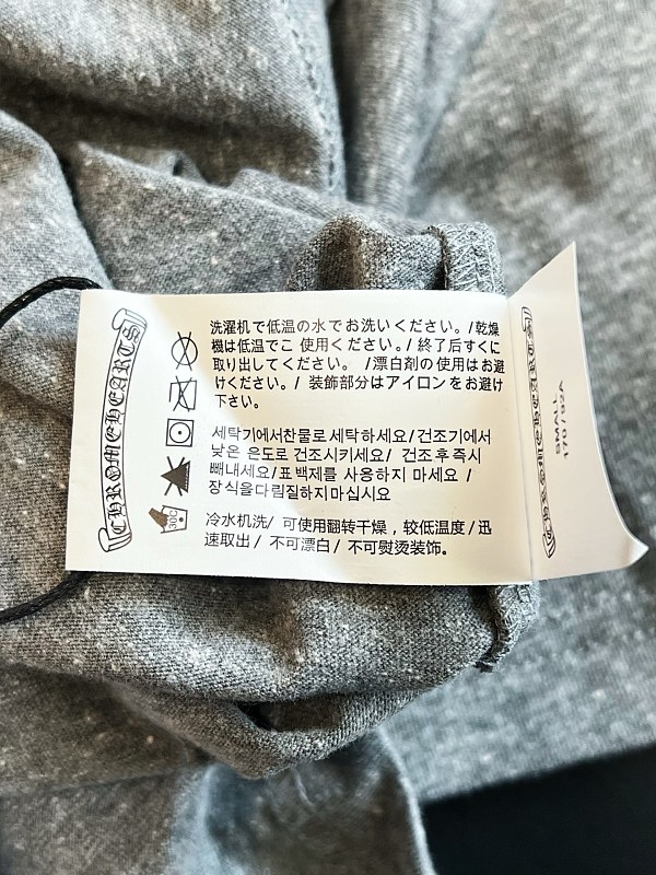 M29227-58E · 5