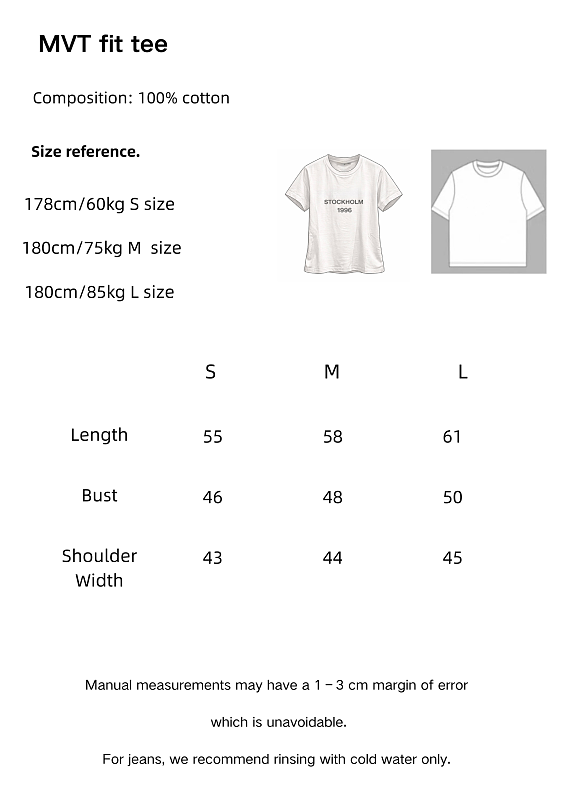Acne Fit Tee