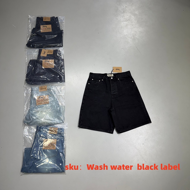 Stussy Shorts 4