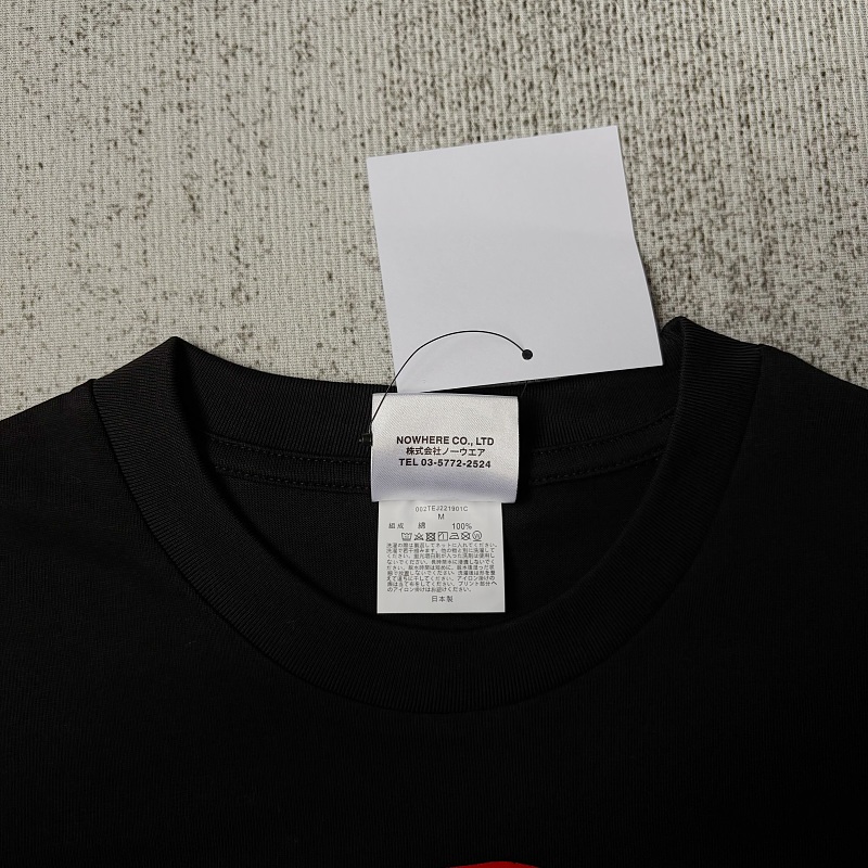 Bape Tee 7