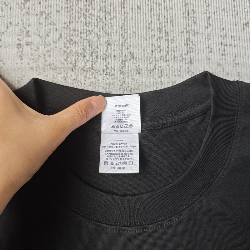 Supreme Tee 4