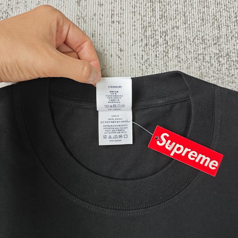 Supreme God Save Us Tee 7
