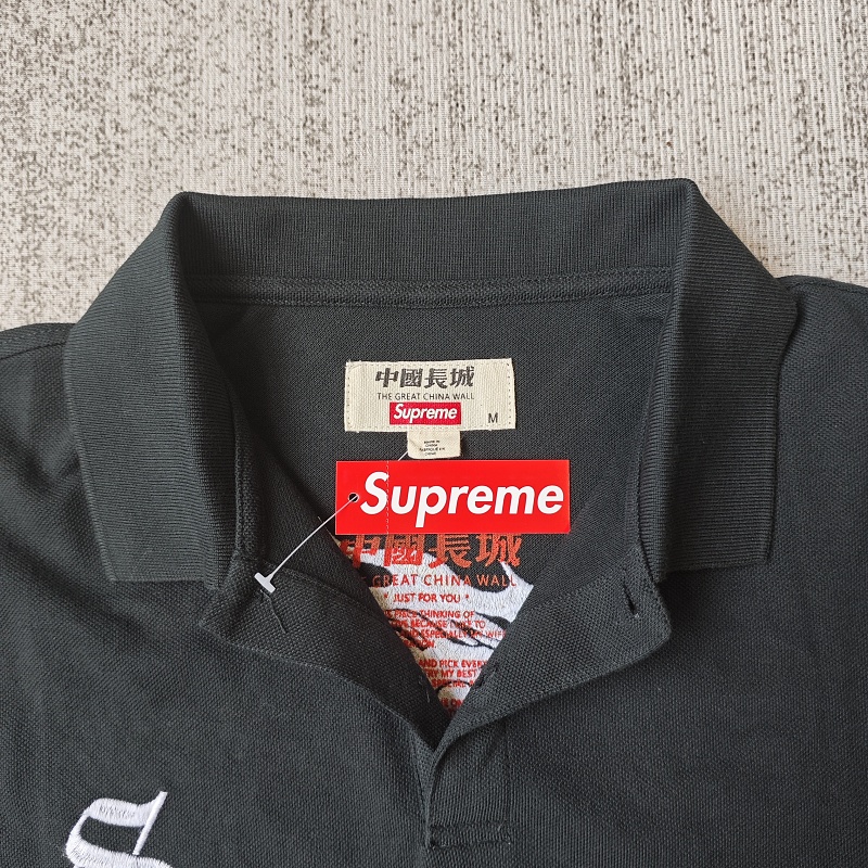 Supreme Dragon Polo 5