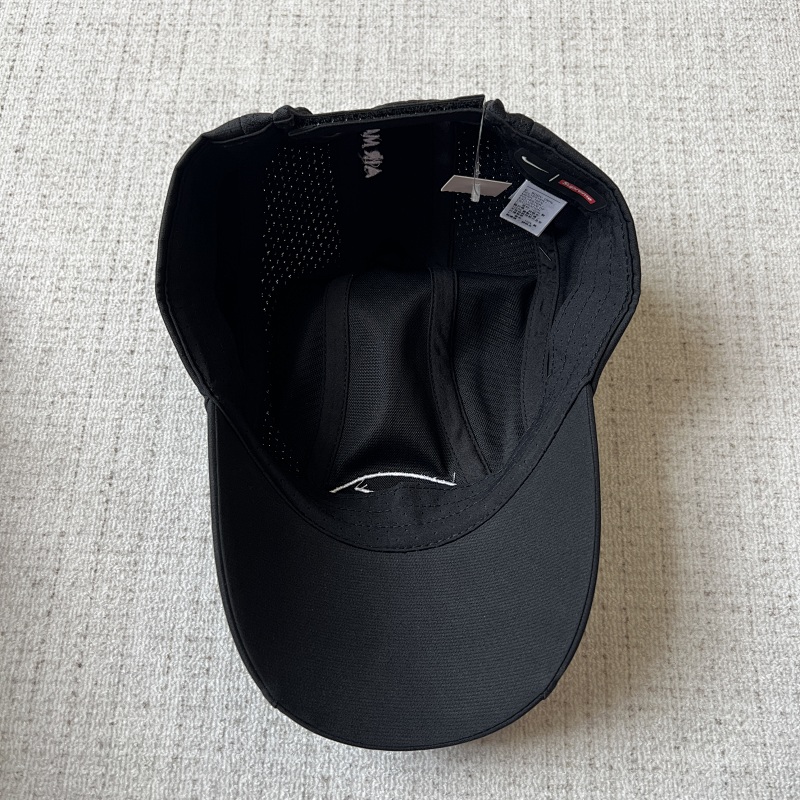 Nk Supreme Cap 4