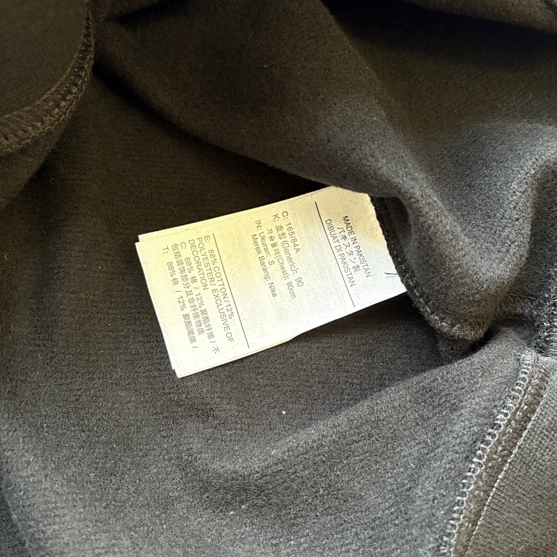 Stussy Nk Tracksuit 7
