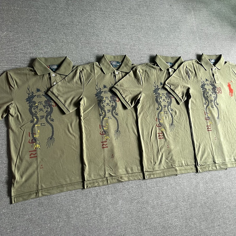 Ralph Lauren Greeen Polo Vintage Shirt 7