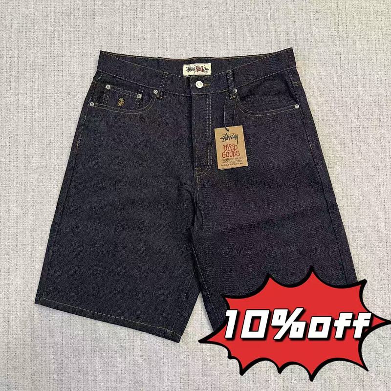 Stu Big Ol' Short Denim Best Quality