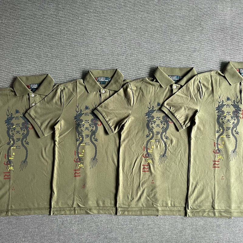Ralph Lauren Greeen Polo Vintage Shirt 5