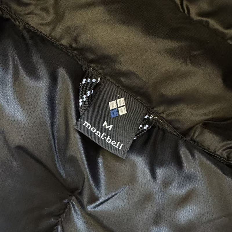 Montbell Puff Jacket Glossy Black Sold 4