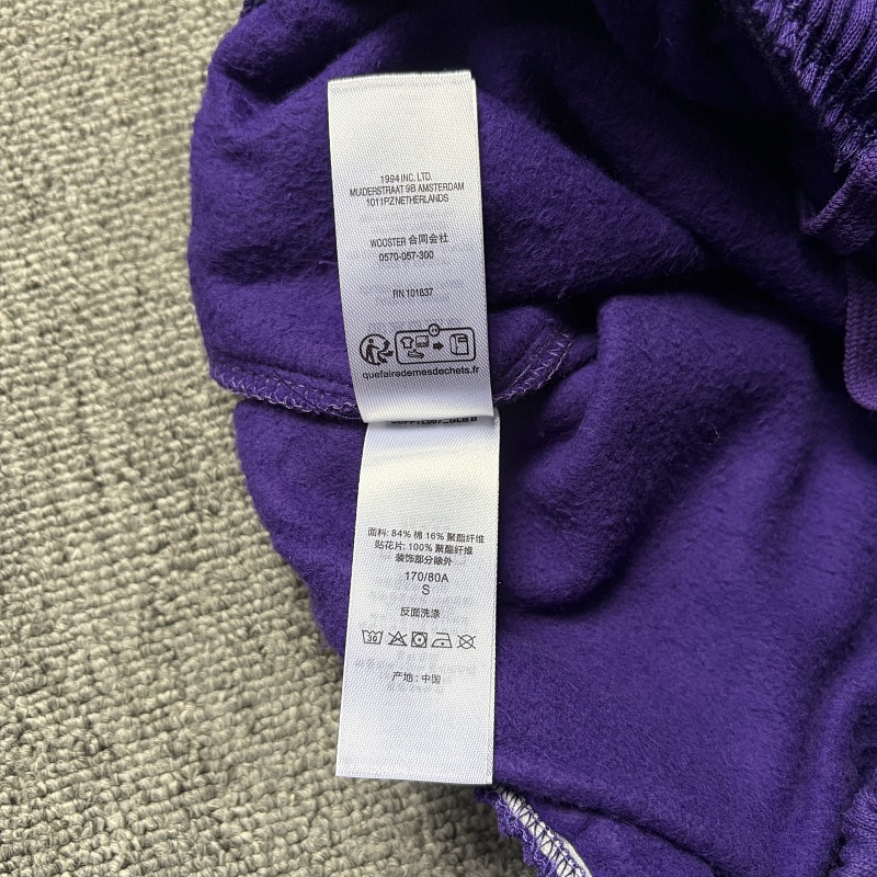 Supreme Small Logo Shorts 7