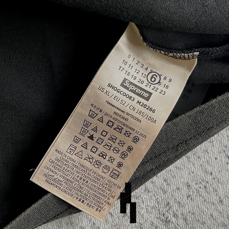 Sup X MM6 Maison Margiela Ss26 Split S/s Top 10