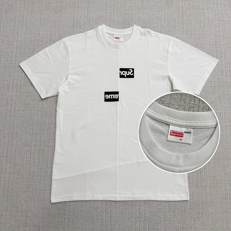Supreme X CDG Tee