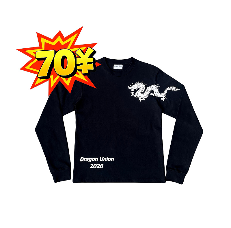 Dragon Soaring Shoulder Span Ls Tee - Black
