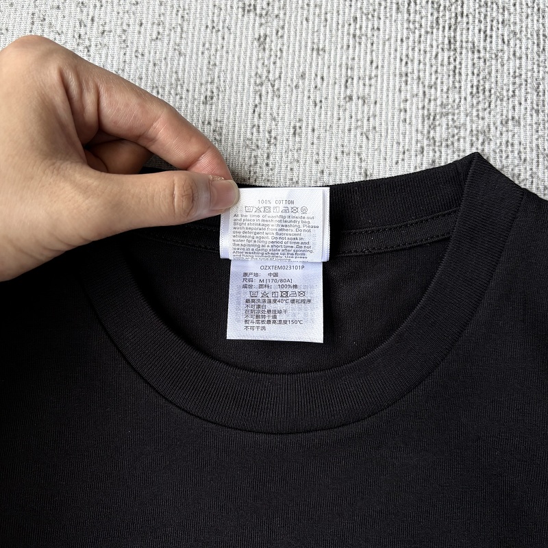 Bape Tee 6