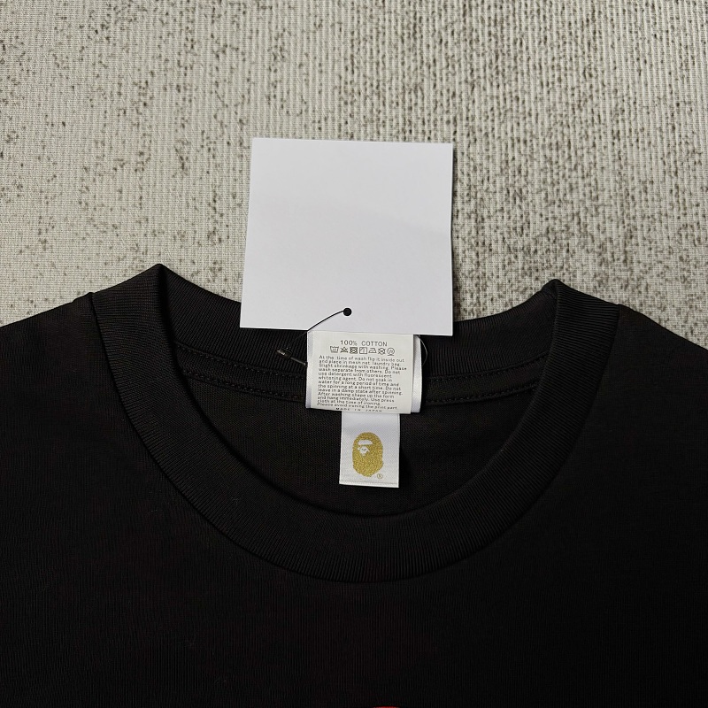 Bape Tee 8
