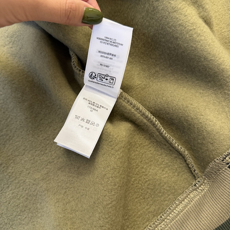 Supreme Bb Simon Zip Up Hoodie 9