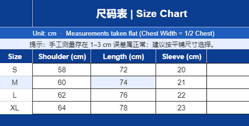 Cb Casual Short-sleeved Shirt