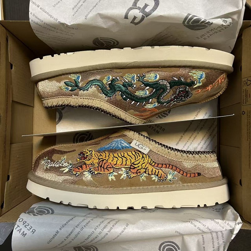 Ugg Tiger And Dragon Shoes 2