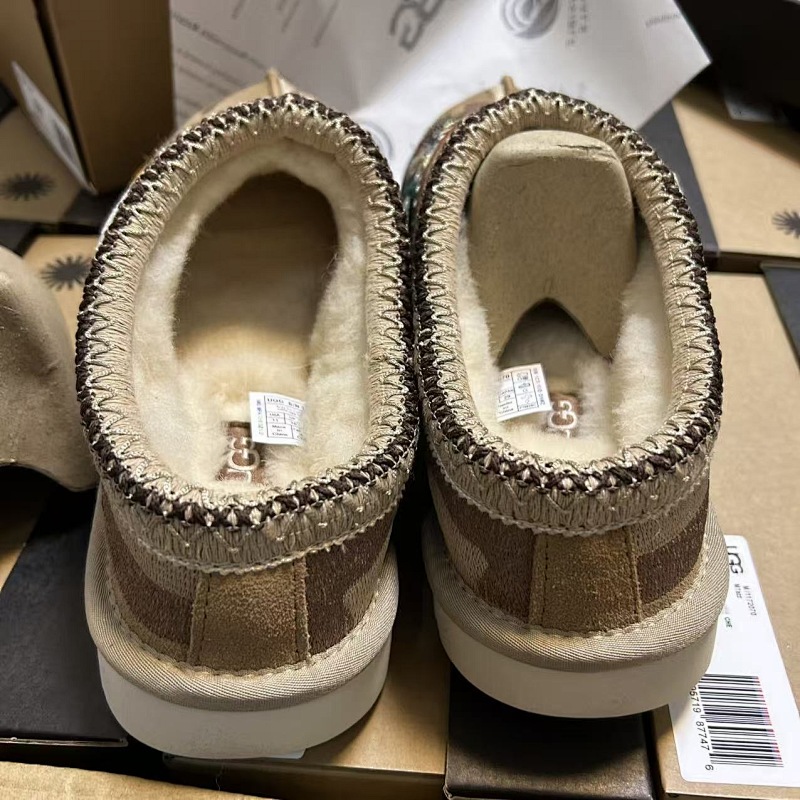 Ugg Tiger And Dragon Shoes 3